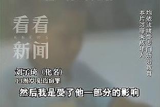 必威游戏下载截图0